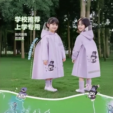 儿童雨衣男童小孩全身防水女童2025年新款小学生上学雨具雨披