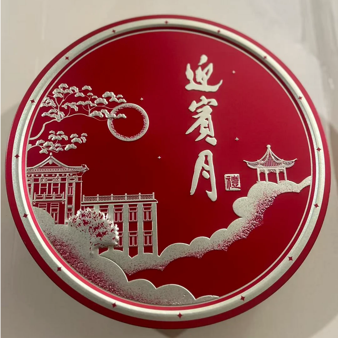 【四个招牌月饼】白天鹅酒店迎宾月礼盒双白莲蓉五仁红豆沙金翡翠