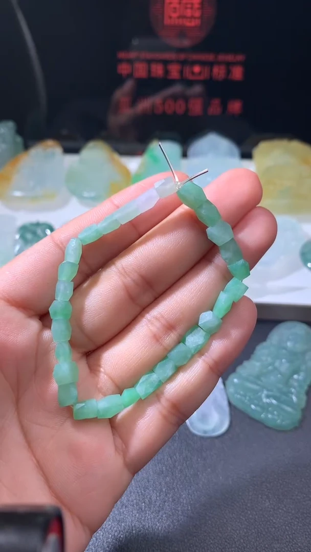 未镶嵌定制翡翠