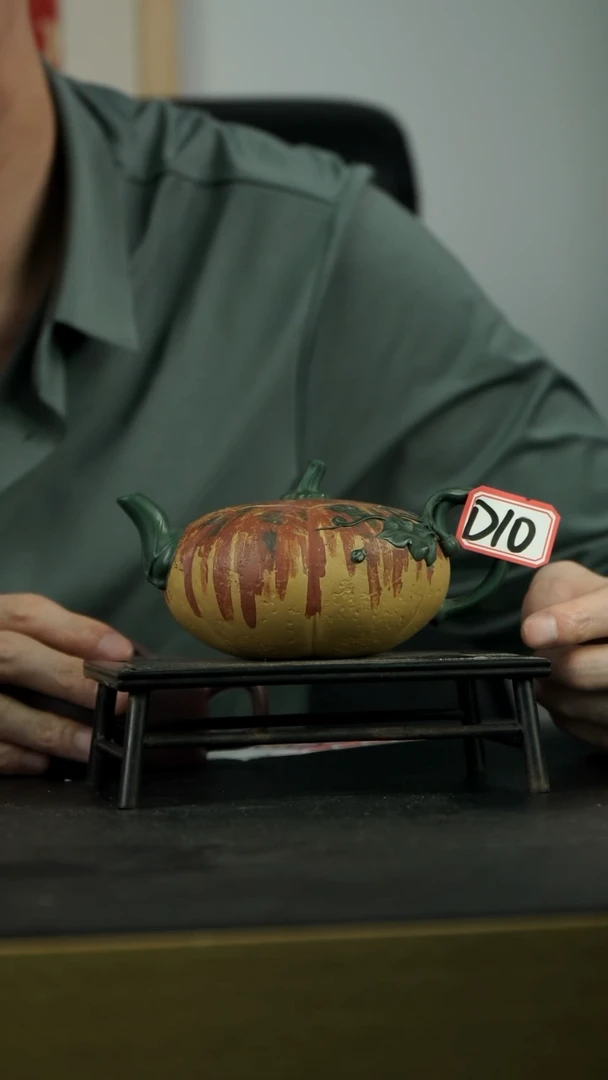 茶壶紫砂D10【小四紫砂】