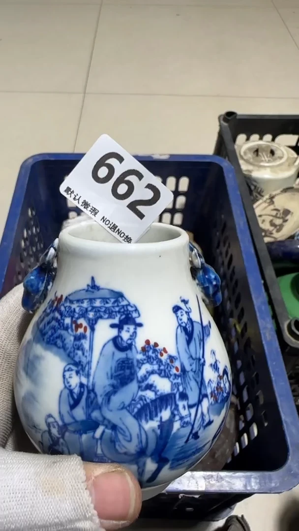 瓷片南**溯亿容工艺品662