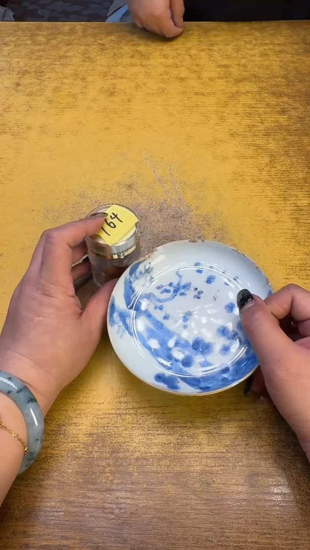 瓷器瓷器瑕疵破破164蛙一对碗