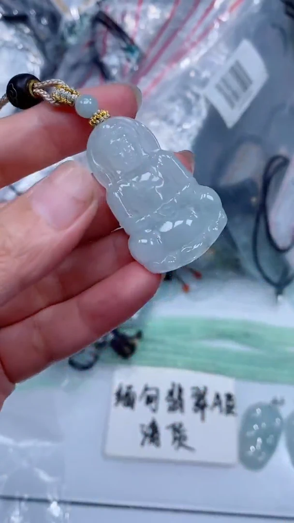颈饰未镶嵌翡翠吊坠
