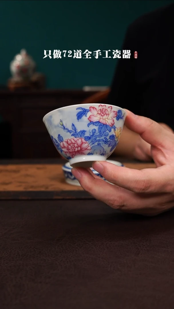 瓷片景德镇手工手绘陶瓷