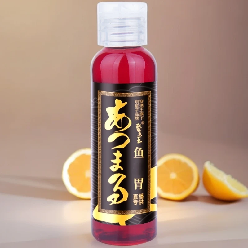 穿透王【年终大促】聚鱼王系列开饵窝料鲫鲤草鳊青鱼饵添加剂