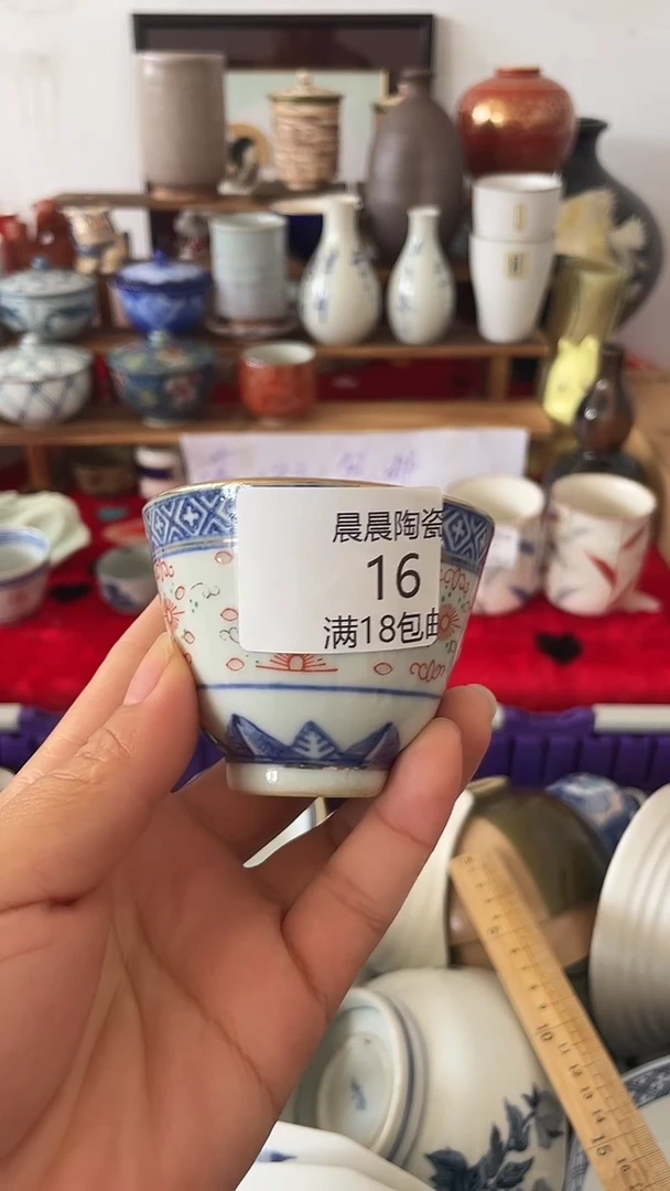 其他悉* 晨晨陶瓷 晨晨陶瓷