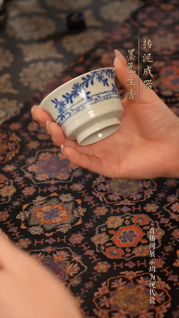 瓷片         润翠堂