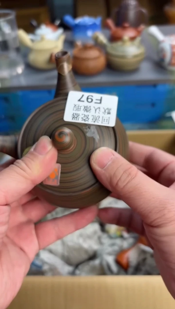 【闪购商品】97回流瓷器谨慎参拍