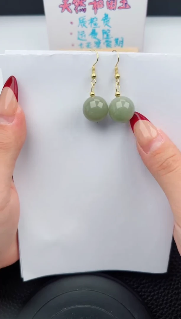 【闪购商品】东陵石耳饰未镶嵌16微色差T555