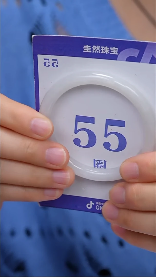 未镶嵌手镯和田玉142
