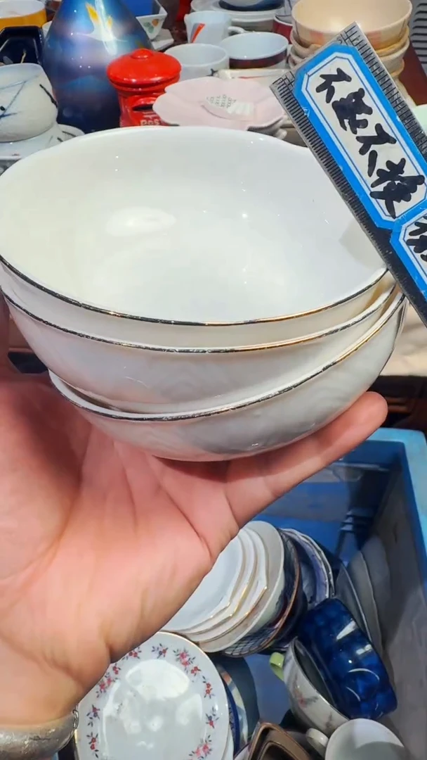 霍**铜精选日本回流瓷器*3