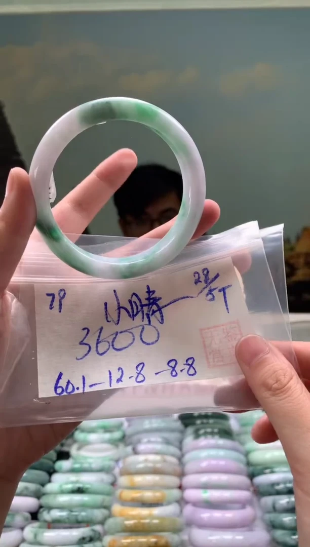 翡翠手镯未镶嵌翡翠手镯 下单联系小耳机#79