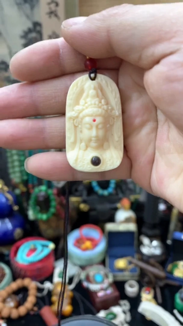 【闪购商品】