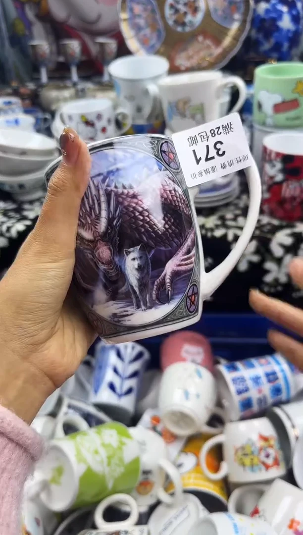 瓷片情**生瓷色工艺品品品品371