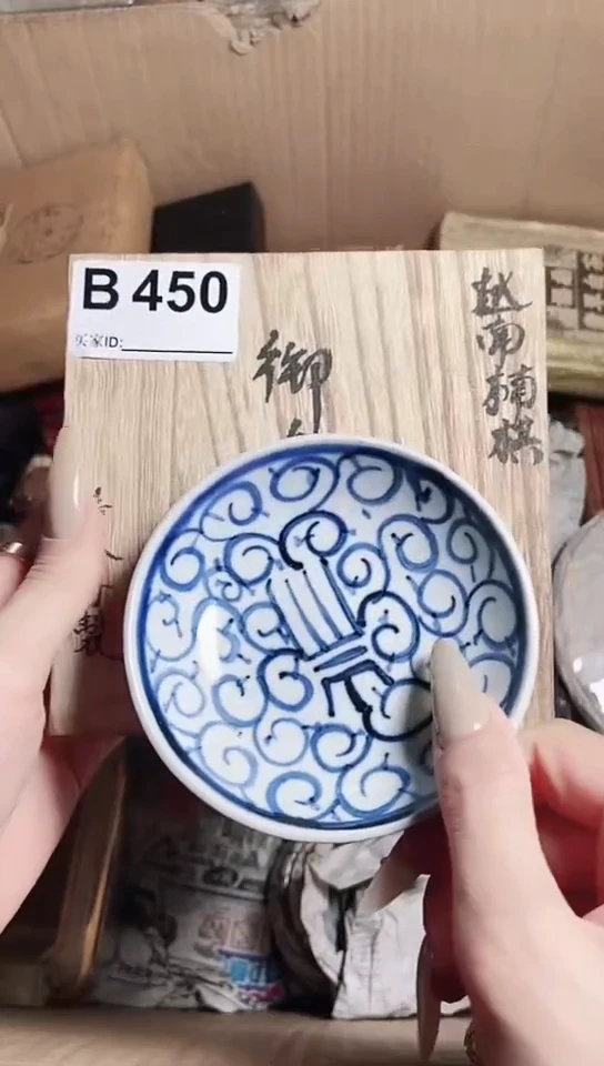 工艺美术艺术工艺品1