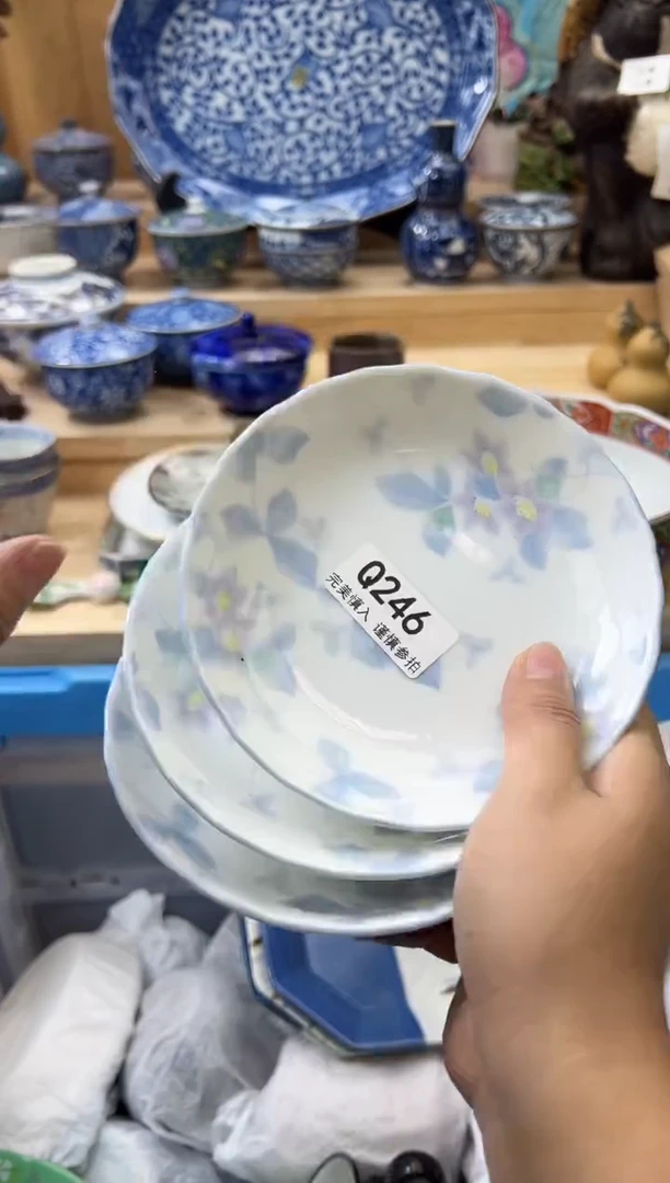 【闪购商品】瓷片246qqqqqqqqqqqq