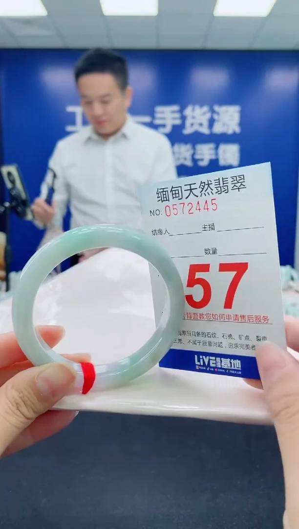 未镶嵌手镯翡翠天然翡翠手镯