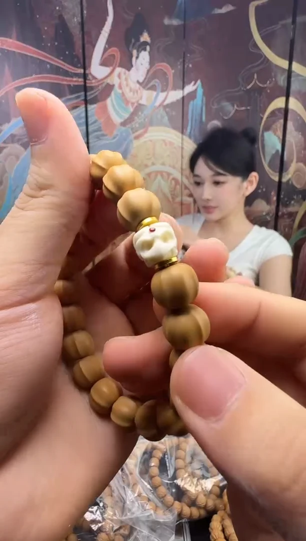 吊坠猴头核桃鲨鱼背