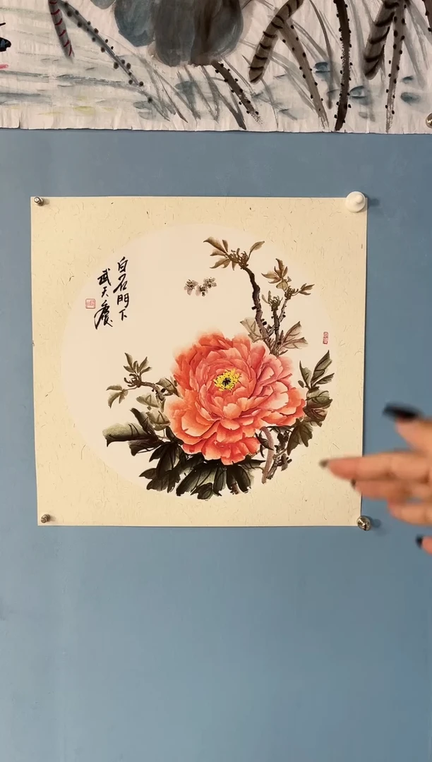 国画武天庆老师开播 福利