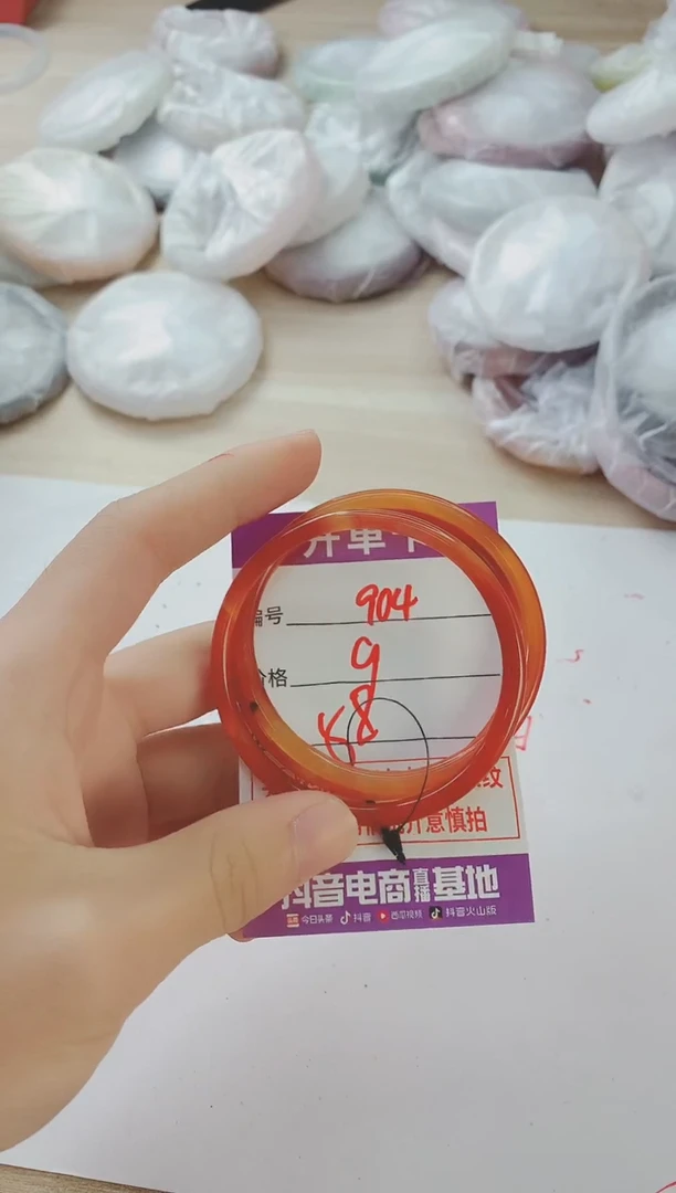 玛瑙/玉髓手镯未镶嵌904