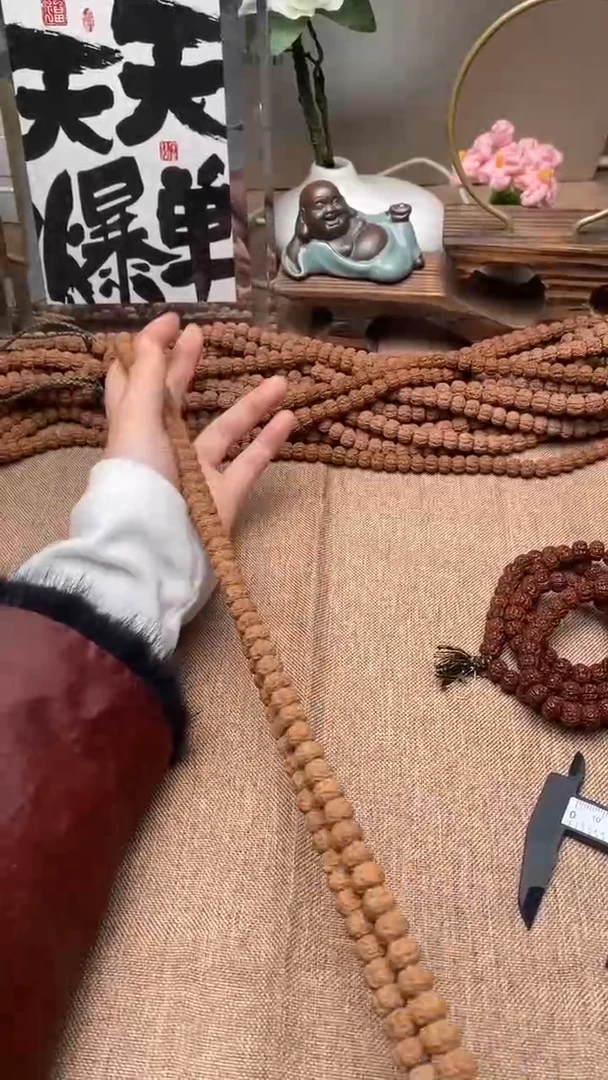 吊坠金刚菩提平细刹车片108