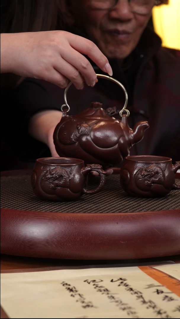 【闪购商品】紫砂茶壶1-34朱持平可心枣泥鱼化龙提梁