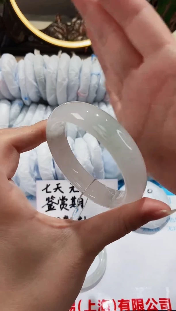 【闪购商品】石英质玉手镯未镶嵌73-58