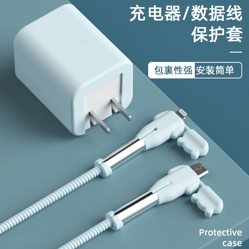 适用苹果17Pro/iPhone15/16pro/摩尔菲mophie硅胶充电器保护套30W