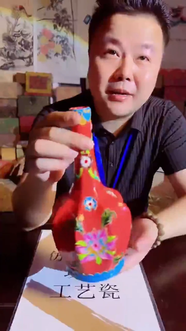 瓷片景德镇现代陶瓷 流水21