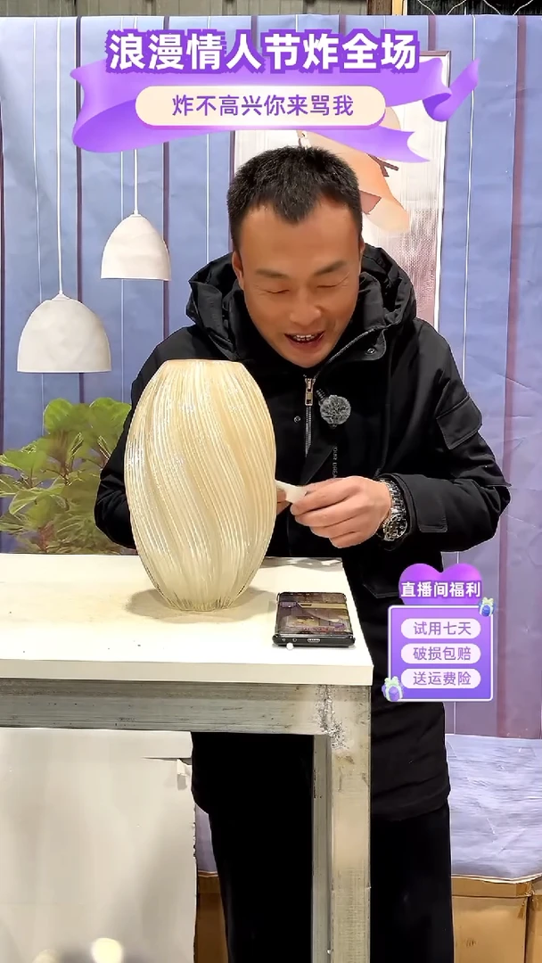 【闪购商品】玻璃奶黄色大号麦芽糖27高