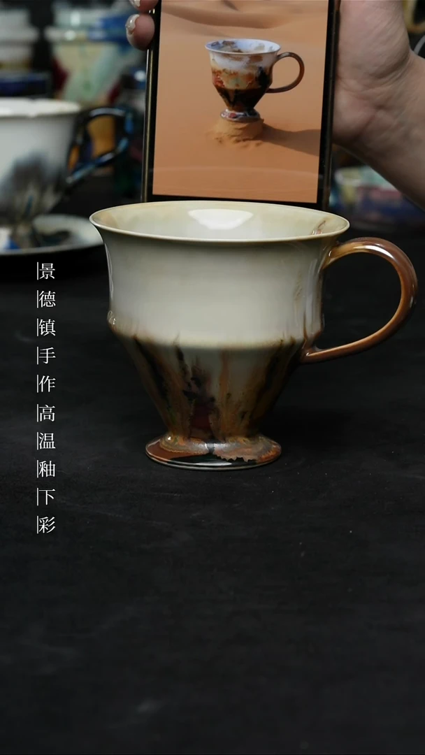 景德镇森涩手创陶瓷（食品级）563