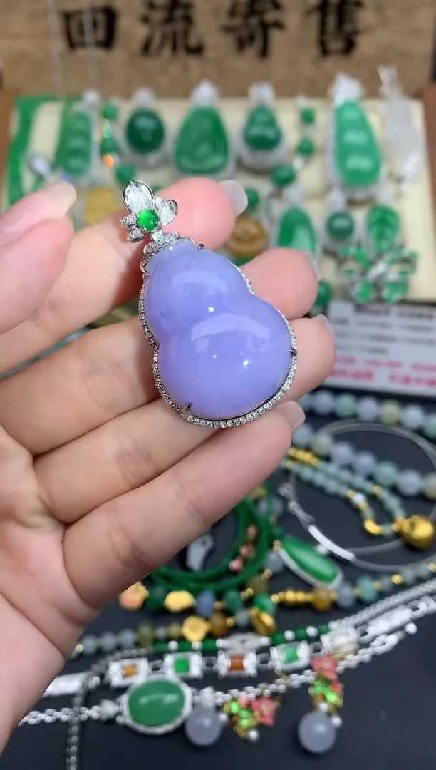 【闪购商品】翡翠颈饰18K金镶嵌532-中国好珍宝