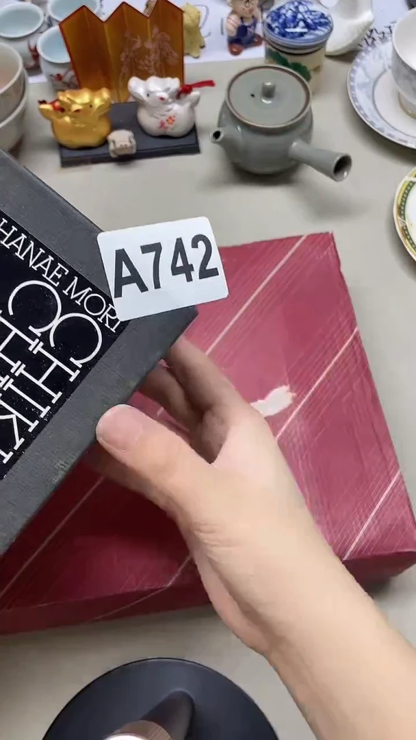瓷片信***️信风港742++++