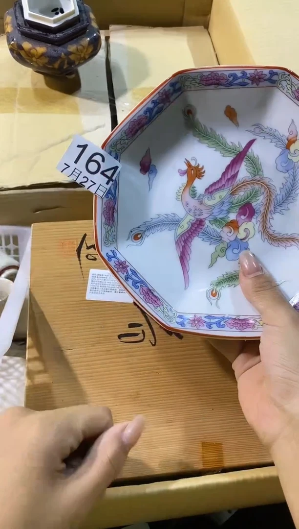 瓷片用****61111111111
