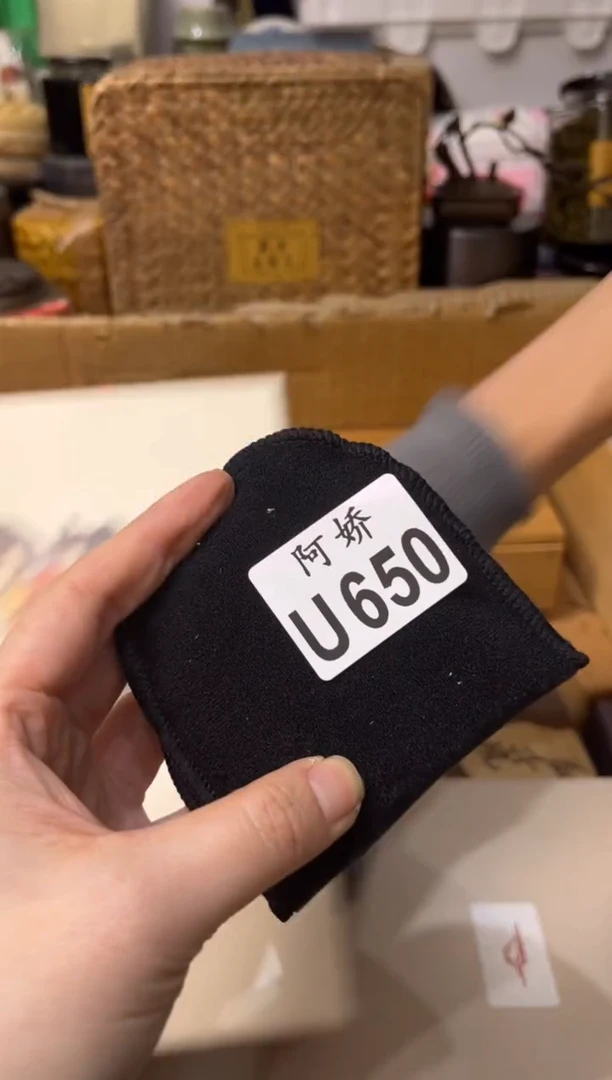 【闪购商品】瓷片650+++++++105E大饼