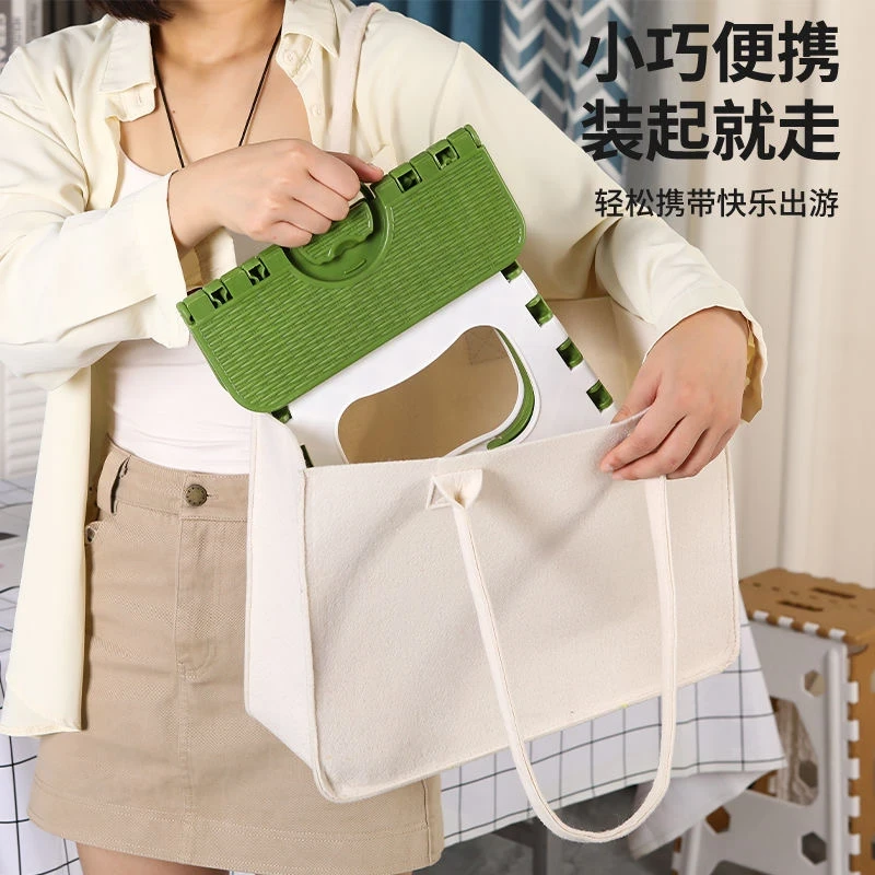 88加厚便携式折叠登儿童凳马扎凳耐用凳子塑料手提登