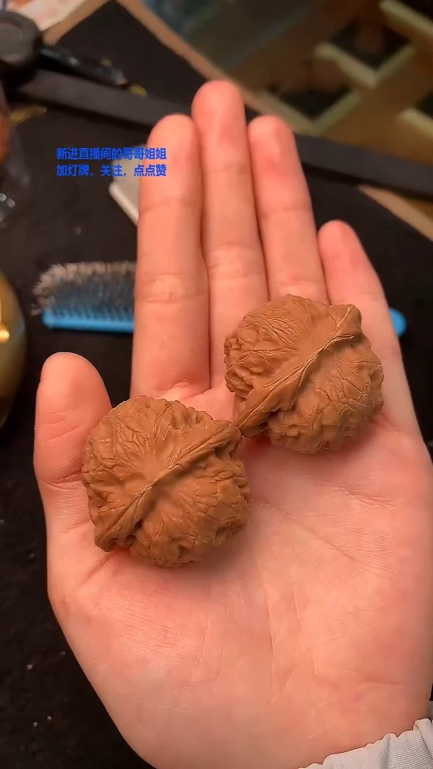 把件文玩核桃星***原3号宫灯（赠）