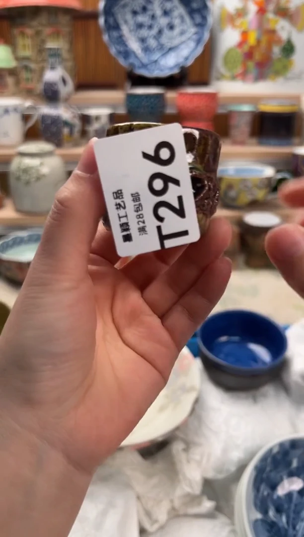 瓷片b****d296  T满28包邮不满找客服延迟发货