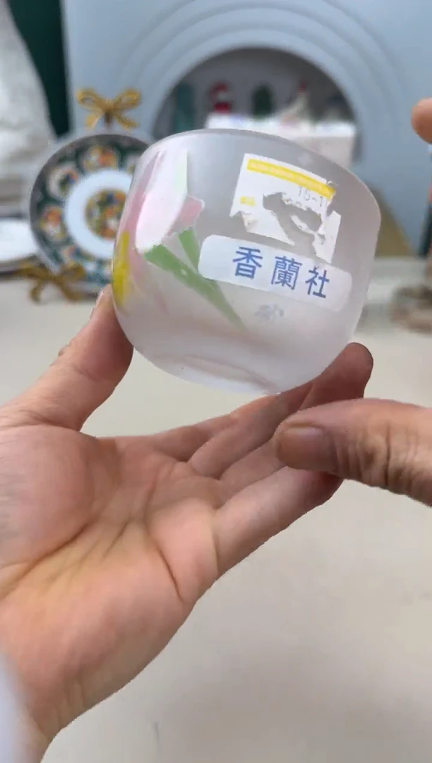 美物严选好物多多g759