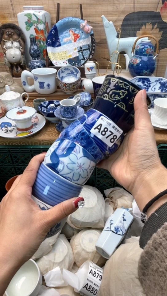 【闪购商品】瓷片闪购闪购闪购闪购