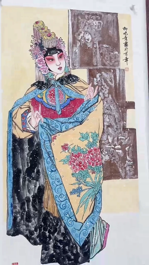 国画柳晓叶老师8pc国画作品