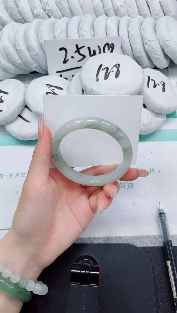 石英质玉手镯未镶嵌85-58