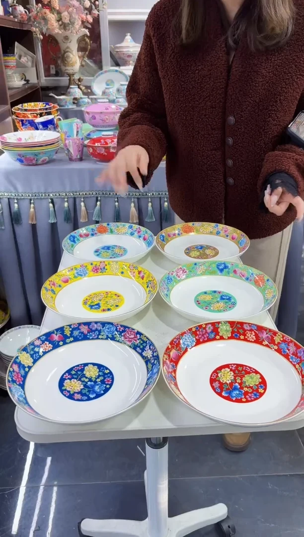 珐琅 8英寸圆深盘6个景德镇陶瓷混色