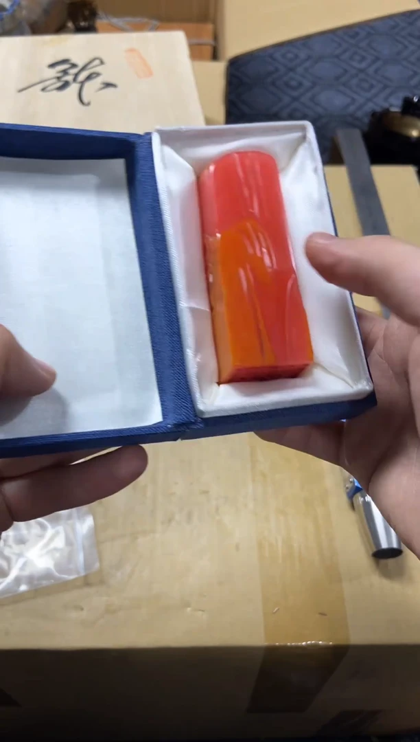 1顺**水精品瓷一物一拍定闪