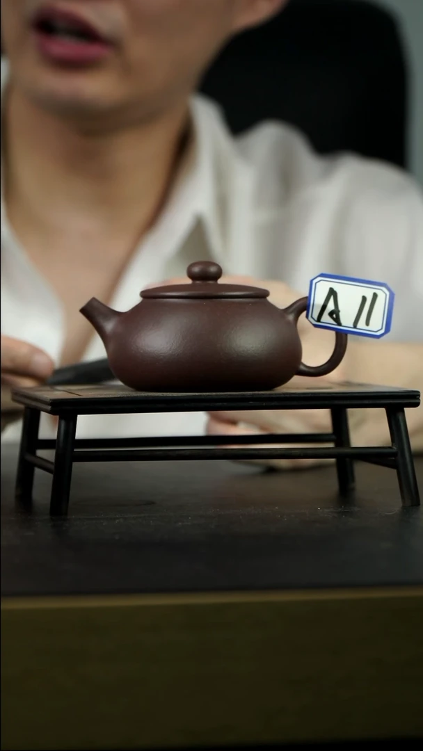 茶壶紫砂A11【小四紫砂】