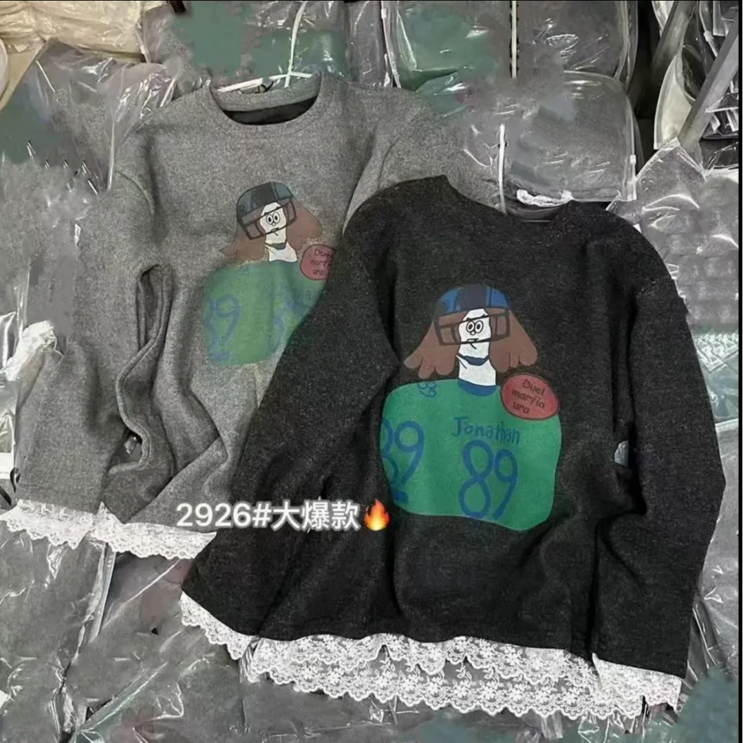 （媛媛严选）自留款德荣加厚绒蕾丝边打底上衣