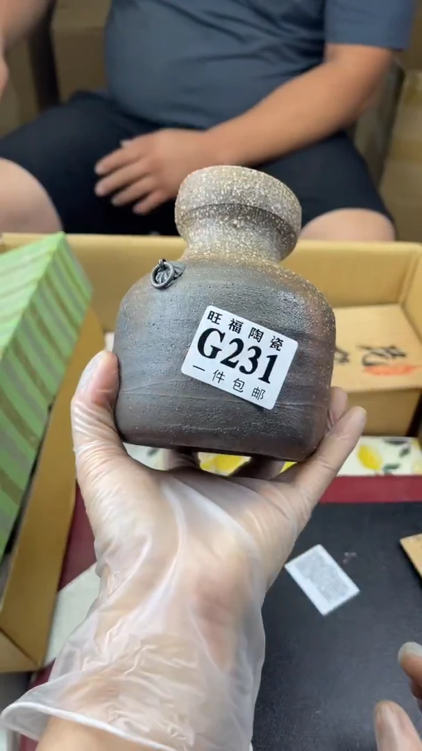 瓷片冈*旺福家陶瓷一号商品