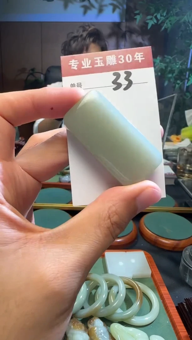 未镶嵌和田玉挂件33