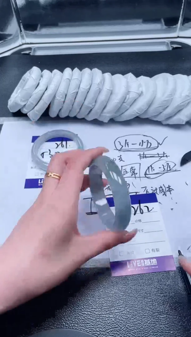 262所见即所得秒拍秒付5658