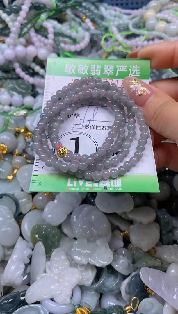 颈饰未镶嵌翡翠闪购0377718qq